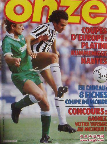 梅西季后赛数据：6场6球7助攻，率迈阿密首夺总冠军（梅西季后赛狂飙：6战6球7助，带领迈阿密首次加冕总冠军）